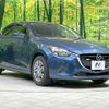 mazda demio 2018 CFJ1771128 image 16