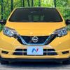 nissan note 2019 -NISSAN--Note DAA-HE12--HE12-279020---NISSAN--Note DAA-HE12--HE12-279020- image 15