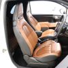 fiat fiat-others 2020 CFJ1390018 image 6