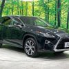 lexus rx 2016 -LEXUS--Lexus RX DAA-GYL20W--GYL20-0002221---LEXUS--Lexus RX DAA-GYL20W--GYL20-0002221- image 17