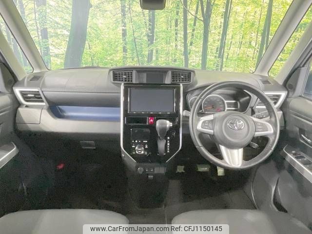 toyota roomy 2017 -TOYOTA--Roomy DBA-M900A--M900A-0092015---TOYOTA--Roomy DBA-M900A--M900A-0092015- image 2