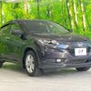 honda vezel 2014 -HONDA--VEZEL DAA-RU3--RU3-1045852---HONDA--VEZEL DAA-RU3--RU3-1045852- image 17