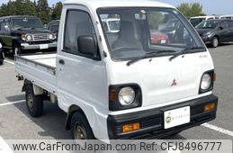 mitsubishi minicab-truck 1992 Mitsuicoltd_MBMT0130105R0504