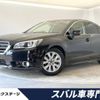 subaru legacy-b4 2015 -SUBARU--Legacy B4 DBA-BN9--BN9-008367---SUBARU--Legacy B4 DBA-BN9--BN9-008367- image 1