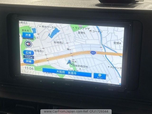 daihatsu rocky 2023 CFJ1729344 image 2