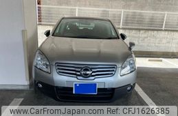 nissan dualis 2009 CFJ1626385