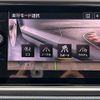 volkswagen volkswagen-others 2021 CFJ7973520 image 17