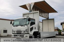 isuzu forward 2017 CFJ1838608