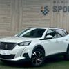 peugeot 2008 2021 -PEUGEOT--Peugeot 2008 5BA-P24HN05--VR3USHNSSMJ557329---PEUGEOT--Peugeot 2008 5BA-P24HN05--VR3USHNSSMJ557329- image 1
