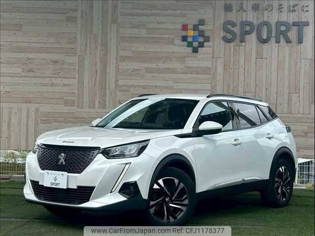 peugeot 2008 2021 -PEUGEOT--Peugeot 2008 5BA-P24HN05--VR3USHNSSMJ557329---PEUGEOT--Peugeot 2008 5BA-P24HN05--VR3USHNSSMJ557329- image 1
