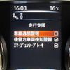 nissan x-trail 2014 -NISSAN--X-Trail DBA-NT32--NT32-009396---NISSAN--X-Trail DBA-NT32--NT32-009396- image 5