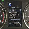 toyota vellfire 2021 -TOYOTA--Vellfire 3BA-AGH30W--AGH30-0376820---TOYOTA--Vellfire 3BA-AGH30W--AGH30-0376820- image 5