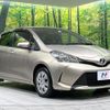 toyota vitz 2014 CFJ1756664 image 16