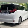 toyota alphard 2015 -TOYOTA--Alphard DBA-AGH30W--AGH30-0033326---TOYOTA--Alphard DBA-AGH30W--AGH30-0033326- image 19