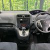 nissan serena 2011 -NISSAN--Serena DBA-C26--C26-008656---NISSAN--Serena DBA-C26--C26-008656- image 3