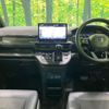 honda stepwagon 2024 CFJ1622863 image 2