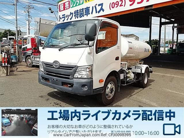 hino dutro 2018 GOO_NET_EXCHANGE_0803382A30240809W008 image 1