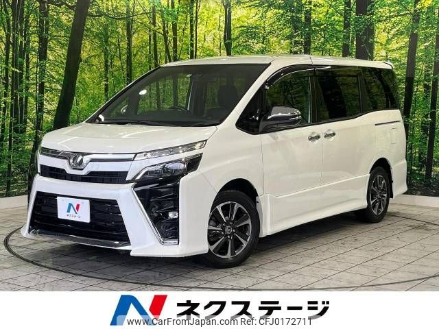 toyota voxy 2019 -TOYOTA--Voxy DBA-ZRR80W--ZRR80-0561686---TOYOTA--Voxy DBA-ZRR80W--ZRR80-0561686- image 1