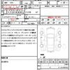 honda freed-spike-hybrid 2012 quick_quick_GP3_GP3-1026330 image 21