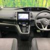 nissan serena 2018 quick_quick_GFC27_GFC27-140022 image 2