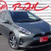 toyota aqua 2018 -TOYOTA 【岐阜 303ﾃ4047】--AQUA DAA-NHP10H--NHP10-6799971---TOYOTA 【岐阜 303ﾃ4047】--AQUA DAA-NHP10H--NHP10-6799971- image 43