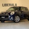 mini mini-others 2017 -BMW--BMW Mini LDA-XN15--WMWXN320702E74434---BMW--BMW Mini LDA-XN15--WMWXN320702E74434- image 1