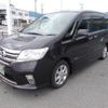 nissan serena 2013 -NISSAN--Serena DAA-HFC26--HFC26-143535---NISSAN--Serena DAA-HFC26--HFC26-143535- image 18