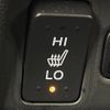 honda n-box 2016 -HONDA--N BOX DBA-JF1--JF1-1908406---HONDA--N BOX DBA-JF1--JF1-1908406- image 7