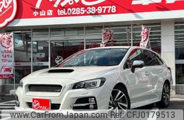 subaru levorg 2015 -SUBARU--Levorg VM4--056677---SUBARU--Levorg VM4--056677-