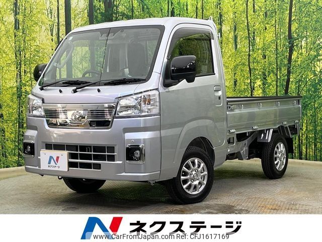 daihatsu hijet-truck 2022 CFJ1617169 image 1