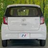 daihatsu mira-e-s 2020 CFJ1686523 image 15