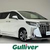 toyota alphard 2019 -TOYOTA--Alphard DBA-AGH35W--AGH35-0033636---TOYOTA--Alphard DBA-AGH35W--AGH35-0033636- image 1