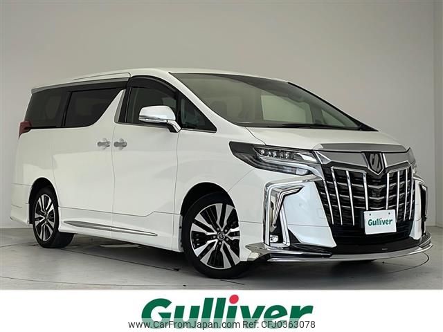 toyota alphard 2019 -TOYOTA--Alphard DBA-AGH35W--AGH35-0033636---TOYOTA--Alphard DBA-AGH35W--AGH35-0033636- image 1