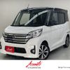 nissan dayz-roox 2016 -NISSAN--DAYZ Roox DBA-B21A--B21A-0240229---NISSAN--DAYZ Roox DBA-B21A--B21A-0240229- image 1