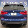 bmw x3 2018 quick_quick_TX20_WBATX32080LB23891 image 16