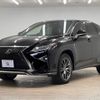 lexus rx 2016 -LEXUS--Lexus RX DBA-AGL25W--AGL25-0004446---LEXUS--Lexus RX DBA-AGL25W--AGL25-0004446- image 15