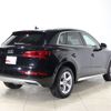 audi q5 2019 -AUDI--Audi Q5 LDA-FYDETS--WAUZZZFY3L2016245---AUDI--Audi Q5 LDA-FYDETS--WAUZZZFY3L2016245- image 2