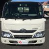 toyota dyna-truck 2017 GOO_NET_EXCHANGE_0702476A30241219W001 image 2