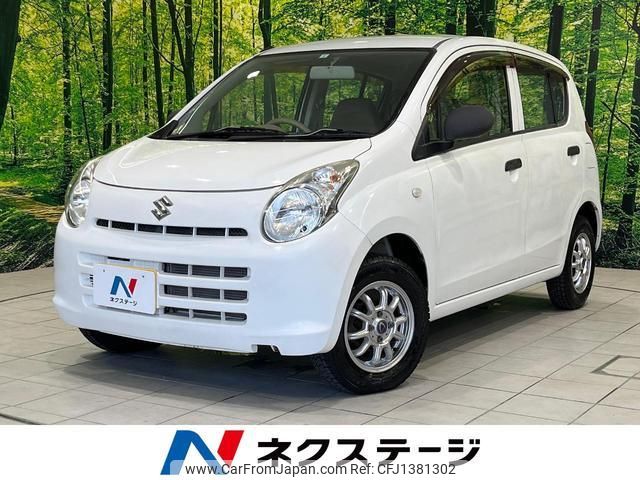 suzuki alto 2012 quick_quick_HA25V_HA25V-727802 image 1