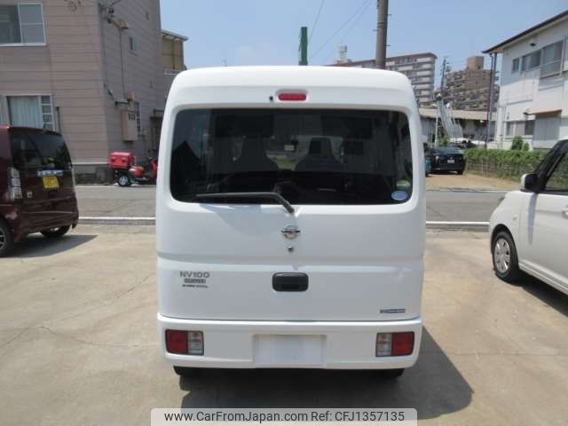 nissan clipper-van 2017 -NISSAN--Clipper Van HBD-DR17V--DR17V-149825---NISSAN--Clipper Van HBD-DR17V--DR17V-149825- image 2