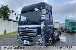 nissan diesel-ud-quon 2018 CFJ1600716