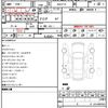 nissan nissan-others 2021 quick_quick_6AA-P15_P15-025190 image 4