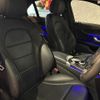 mercedes-benz c-class 2018 quick_quick_DAA-205077_WDD2050772R424947 image 16