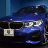 bmw 3-series 2019 -BMW--BMW 3 Series 3BA-5F20--WBA5R12070FH09102---BMW--BMW 3 Series 3BA-5F20--WBA5R12070FH09102- image 30