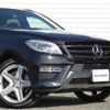 mercedes-benz m-class 2015 quick_quick_166057_WDC1660572A475397 image 5