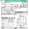 toyota prius 2007 CFJ1827446 image 3