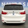 bmw 2-series 2018 quick_quick_2D15_WBA2D320505J59849 image 14