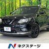 nissan x-trail 2016 -NISSAN--X-Trail DBA-NT32--NT32-043833---NISSAN--X-Trail DBA-NT32--NT32-043833- image 1