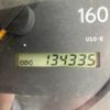 toyota toyoace 2015 CFJ1844283 image 22