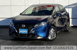 nissan note 2022 -NISSAN--Note 6AA-SNE13--SNE13-118219---NISSAN--Note 6AA-SNE13--SNE13-118219-